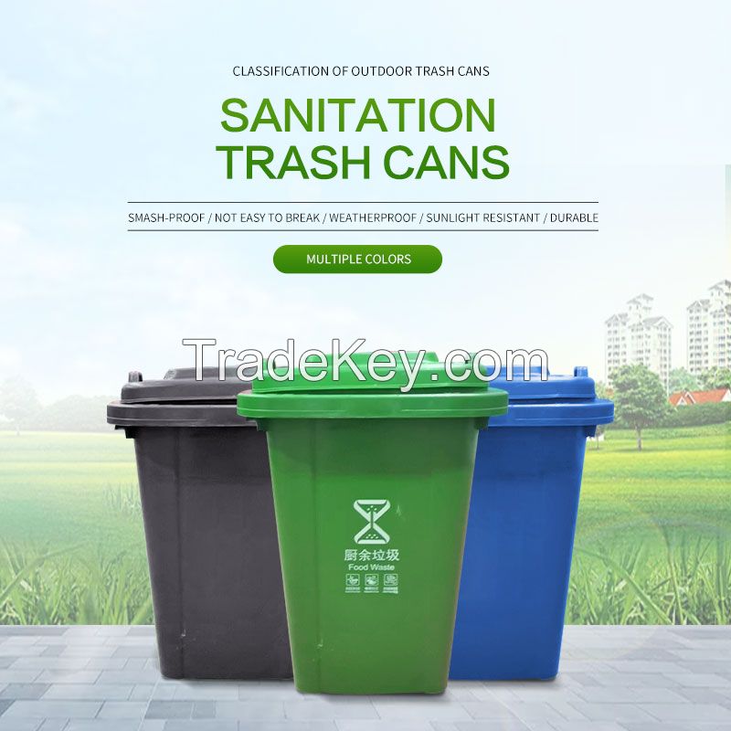50L commercial thickened, outdoor car garbage cans, sanitation garbage cans, industrial community property large garbage cans