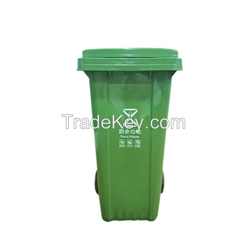 120L commercial thickened, outdoor car garbage cans, sanitation garbage cans, industrial community property large garbage cans