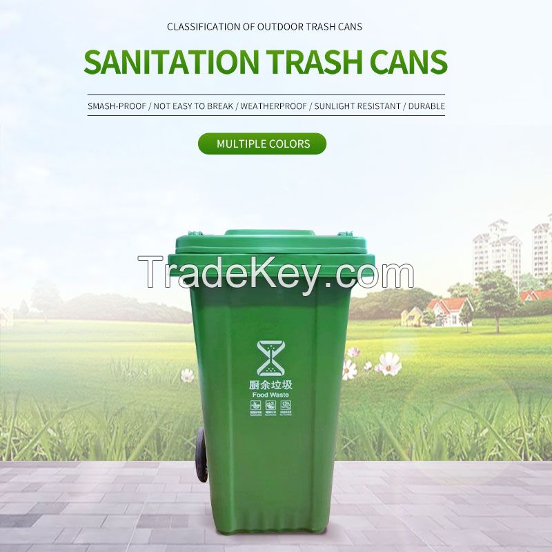 100L commercial thickened, outdoor car garbage cans, sanitation garbage cans, industrial community property large garbage cans