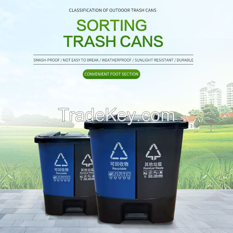 40L commercial thickened, outdoor car garbage cans, sanitation garbage cans, industrial community property large garbage cans