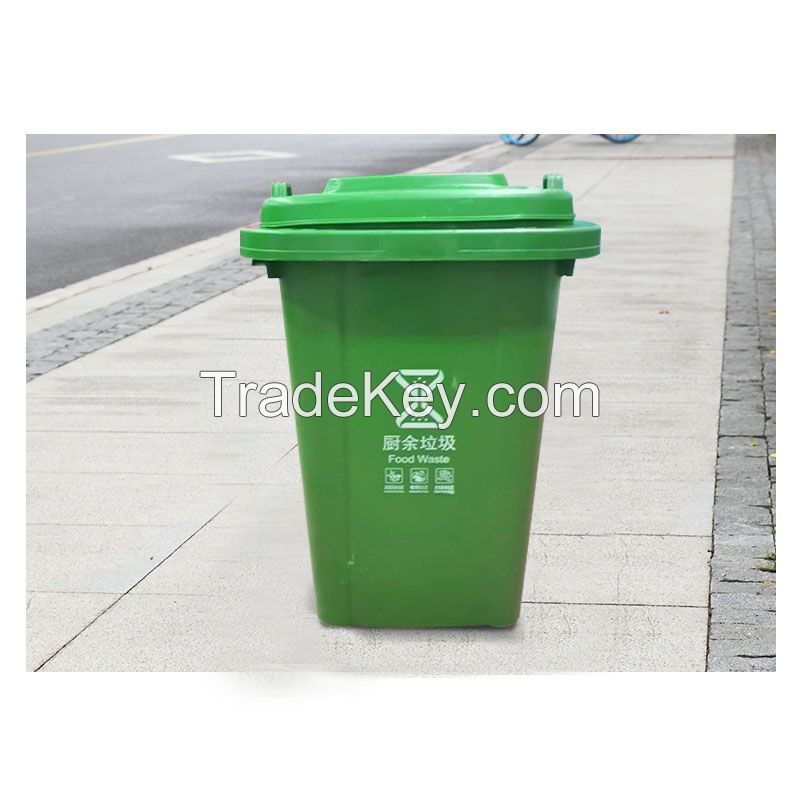 50L commercial thickened, outdoor car garbage cans, sanitation garbage cans, industrial community property large garbage cans