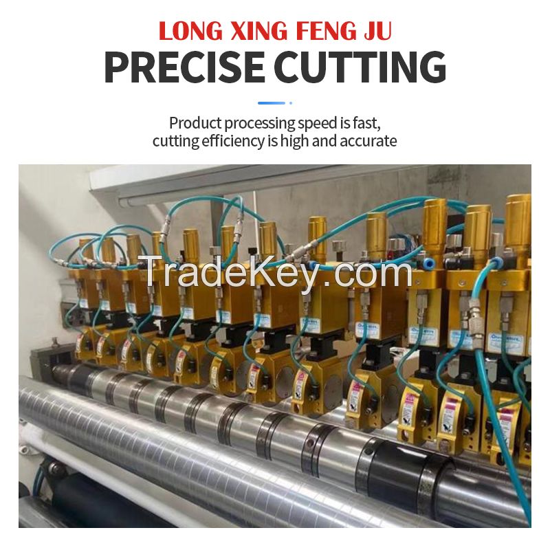 Motor computer high-speed slitting machine. Please consult customer service before placing an order reference price, consult customer service for details