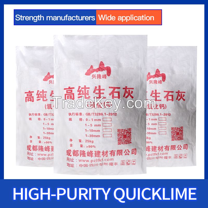 Quicklime old ash calcium oxide CaO (one ton)