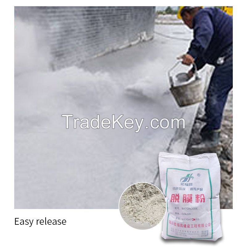 Building materials accessories - Special release powder for embossed floor， consult customer service for details，special cementing materials for permeable floors, reference price, consult customer service for details