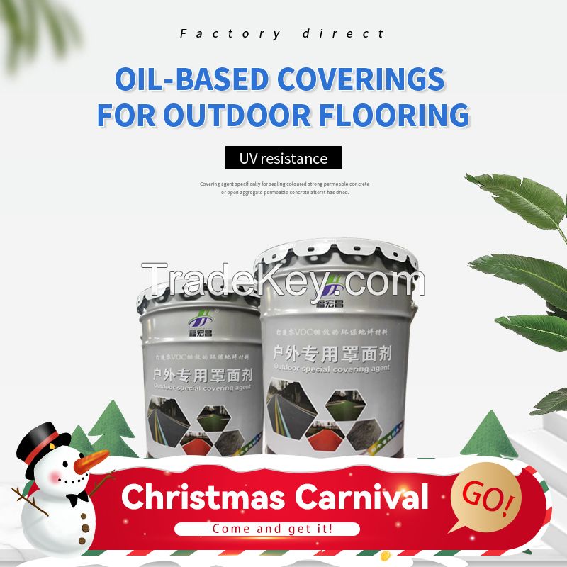 Building materials accessories - special oily masking agent for floors, reference price, consult customer service for details