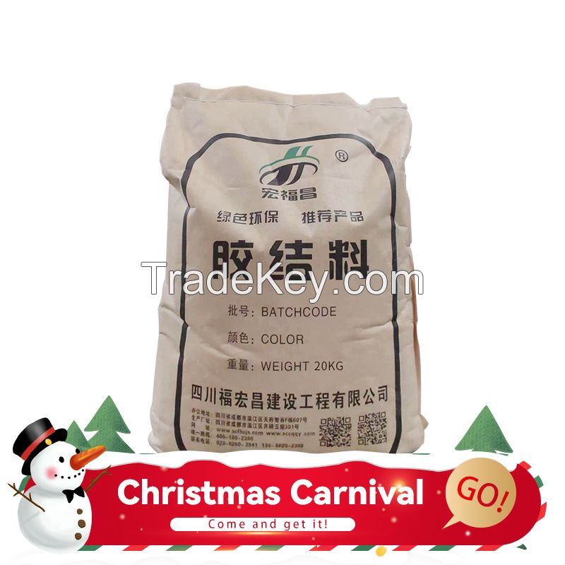 Building materials accessories - special cementing materials for permeable floors, reference price, consult customer service for detailsï¼Œ5% off store-wide Christmas promotion