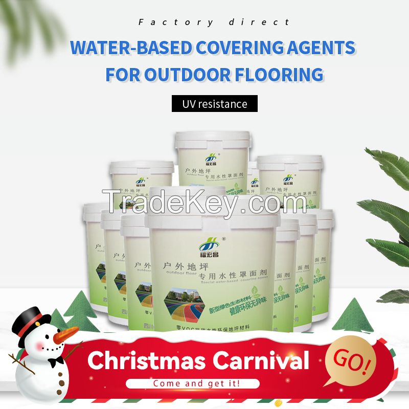 Building materials accessoriesÃ¢ï¿½ï¿½water-based masking agent for outdoor floors, reference price, consult customer service for detailsï¼Œ5% off store-wide Christmas promotion