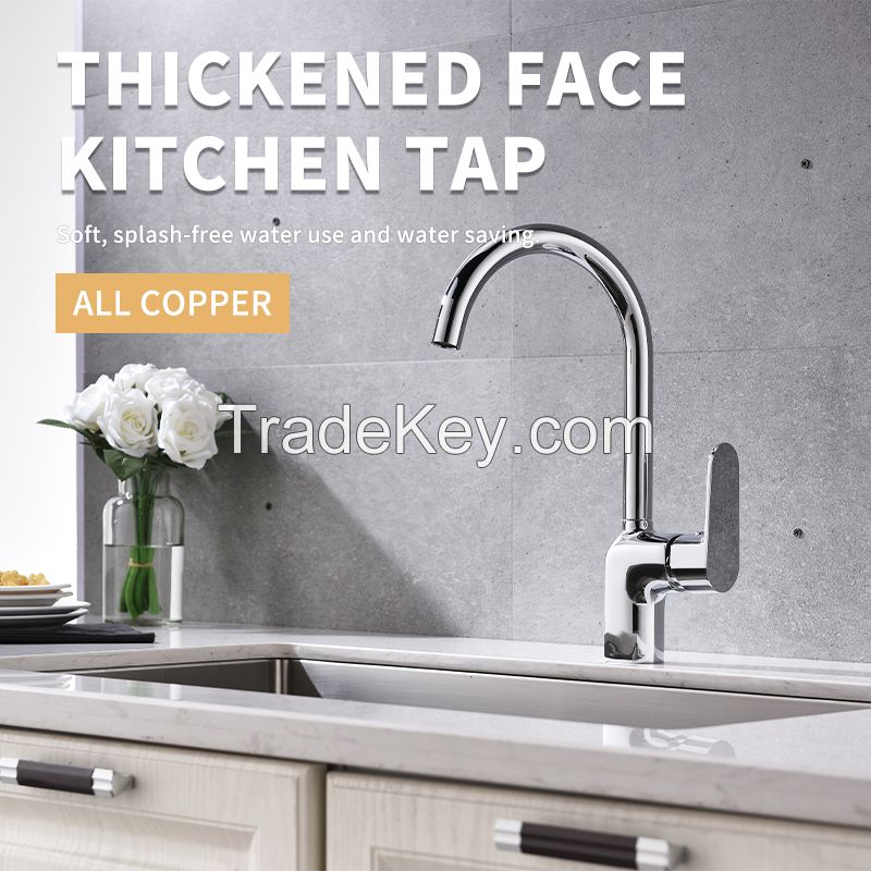 Kitchen faucet kitchen pull faucet hot and cold faucet can be rotated and pulled
