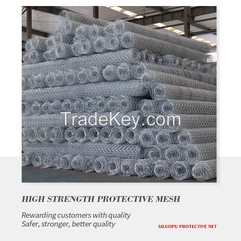 Rock Slope Protection Net(Customized model, please contact customer service in advance)