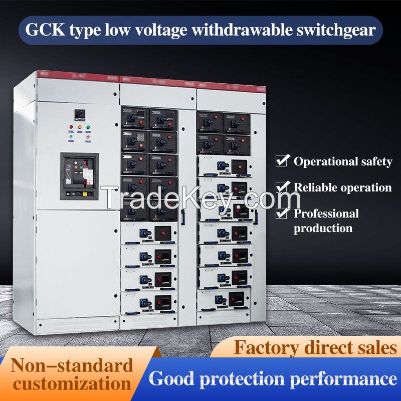 GCK low-voltage withdrawable switchgear low-voltage complete switchgear Distribution box distribution cabinet Customized product price please contact customer service Box-type substation