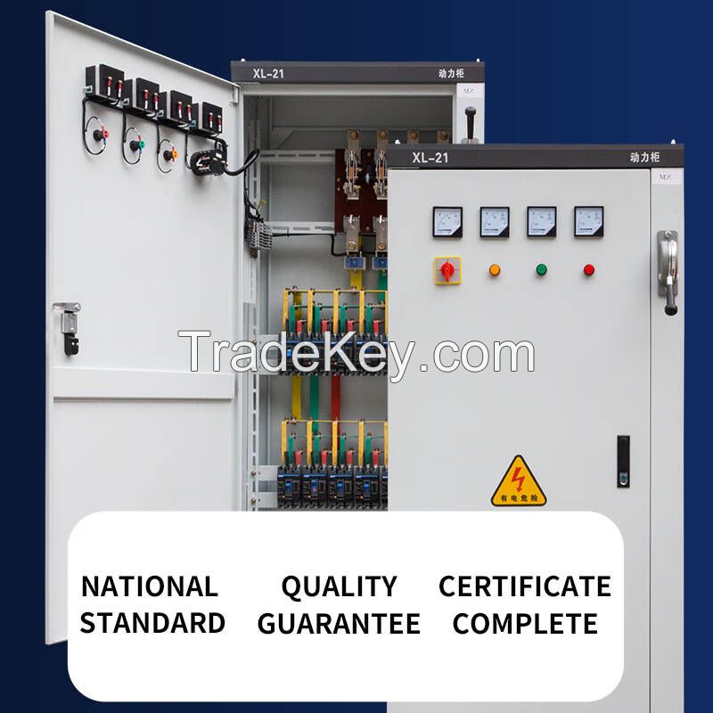 GGD Customized low-voltage complete distribution box switchgear