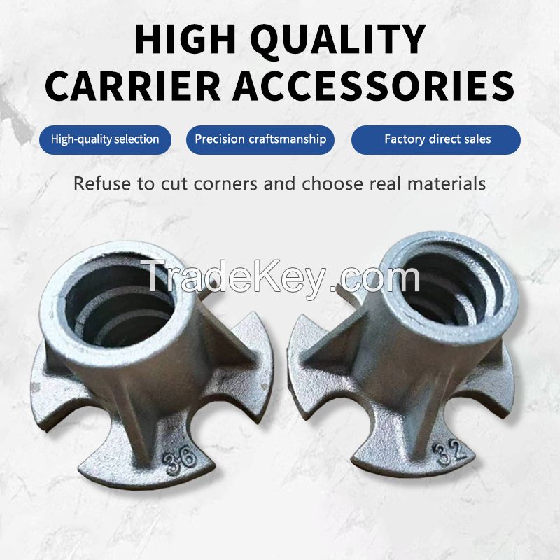 Carrier accessories (30 pieces/piece, please contact customer service before placing an order)
