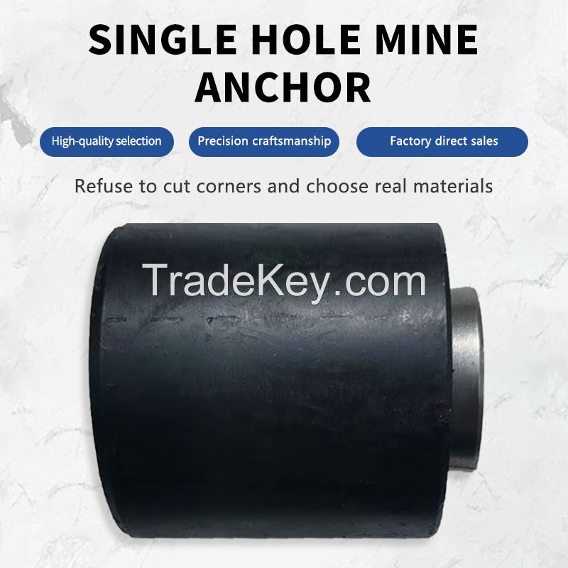 SINGLE HOLE MINE ANCHOR (50 pieces)please contact customer service before placing an order)