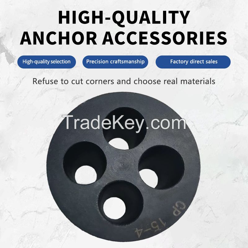 HIGH QUALITY SQUEEZE ANCHOR(please contact customer service before placing an order)