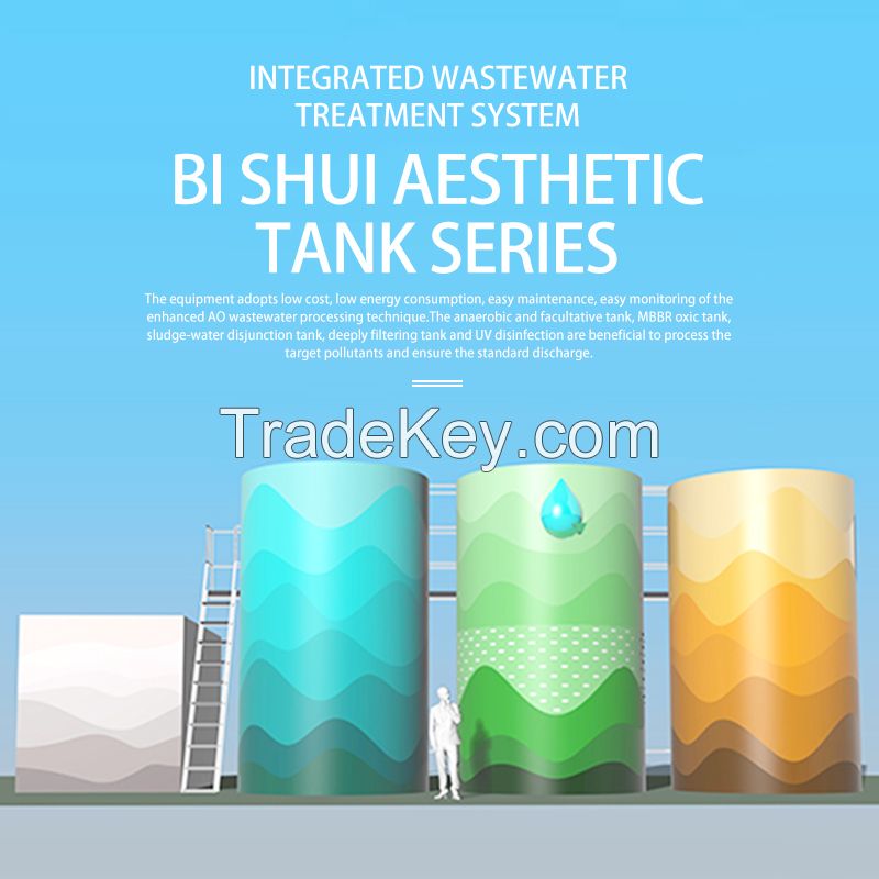 Township sewage treatment integrated wastewater treatment system aesthetic tank series hydraulic retention time 10 hours(please contact customer service to place an order)