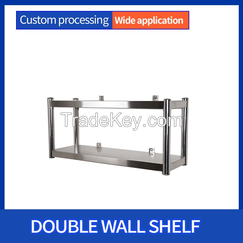 Double-layer stainless steel wall-mounted shelf