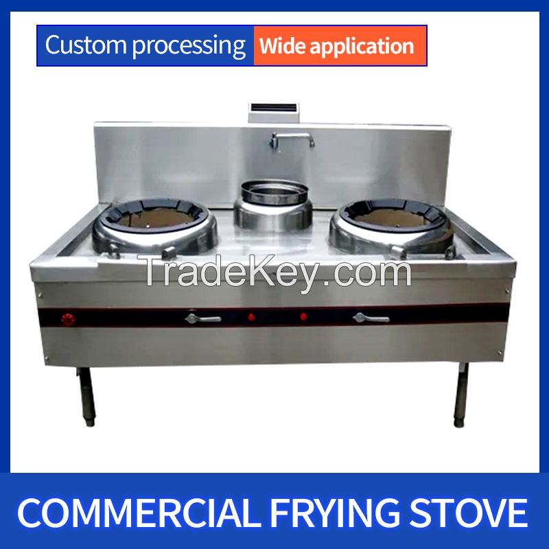 Stainless steel frying stove