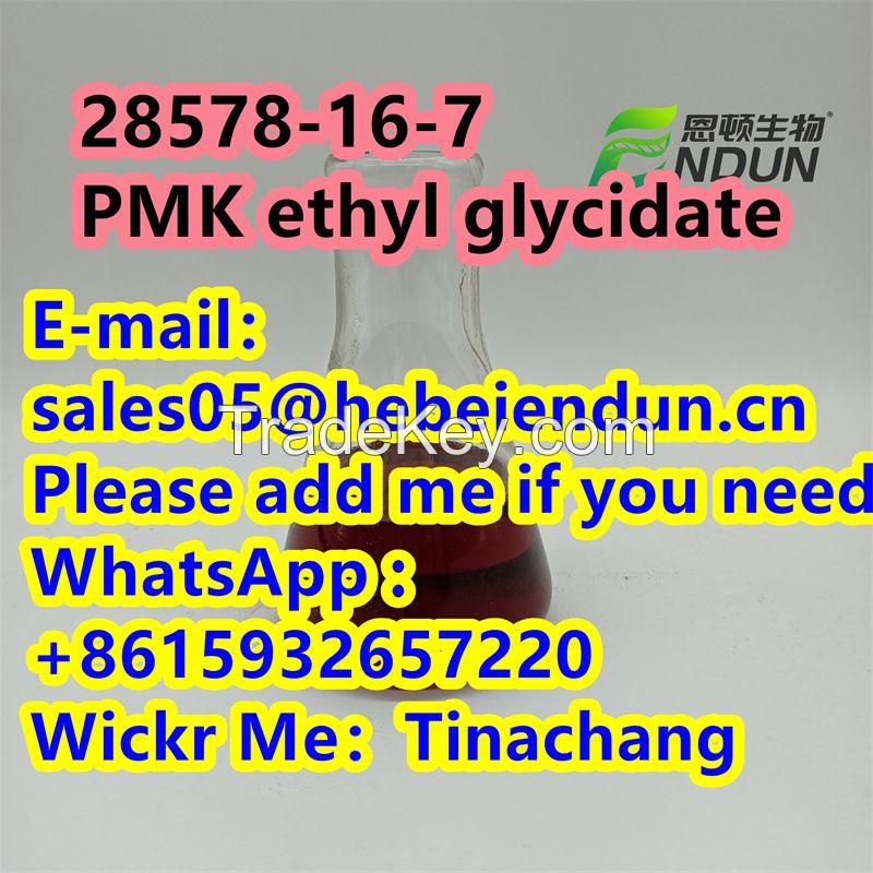 PMK  28578-16-7   PMK ethyl glycidate