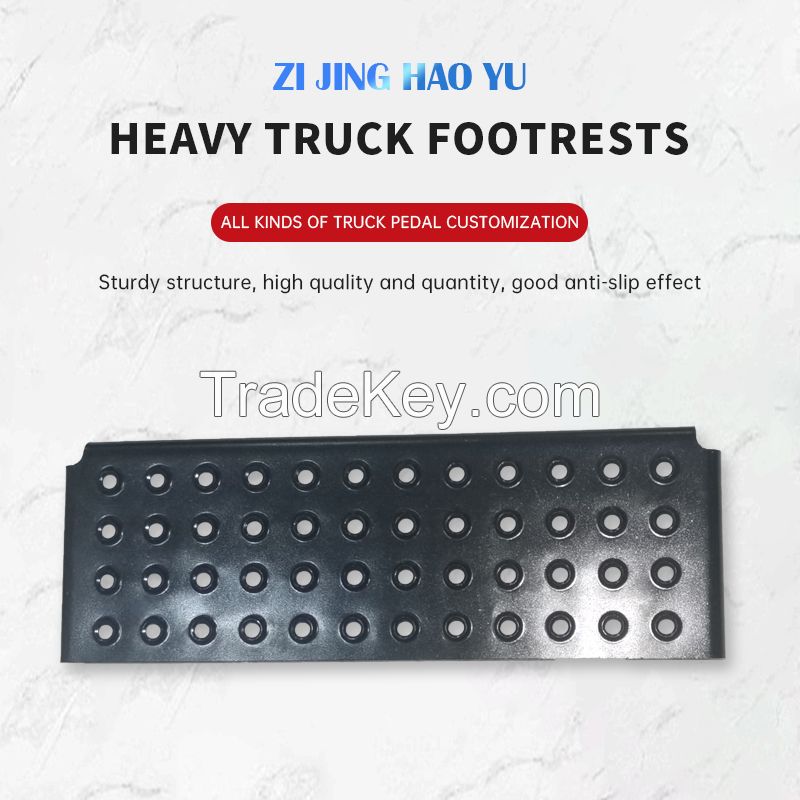 Heavy-duty truck footrest supports customization
