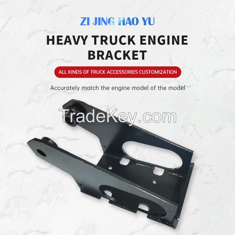 Heavy truck heavy truck shock absorber bracket support customization