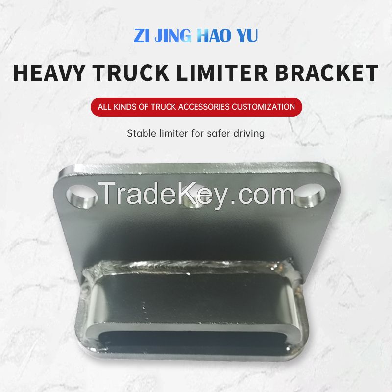 Heavy truck limiter bracket supports customization