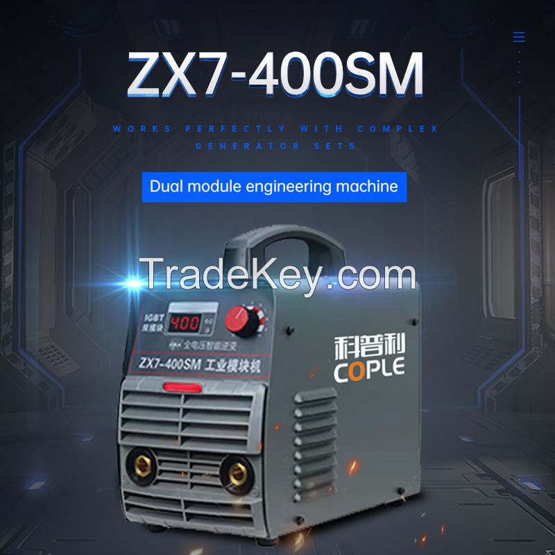 Dual module engineering machine metal welding wide voltage, full network connection, suitable voltage 160v-560vzx7-400sm / zx7-5