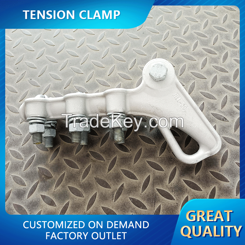 Strain clamp，welcome to consult customer service