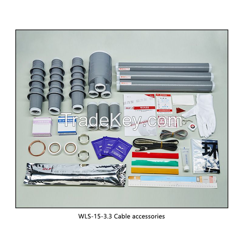 Cable accessories, welcome to consult customer service 