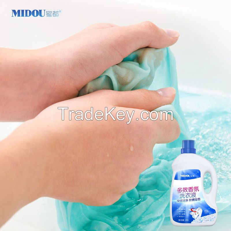 MIDOU Multi-effect scented laundry detergent
