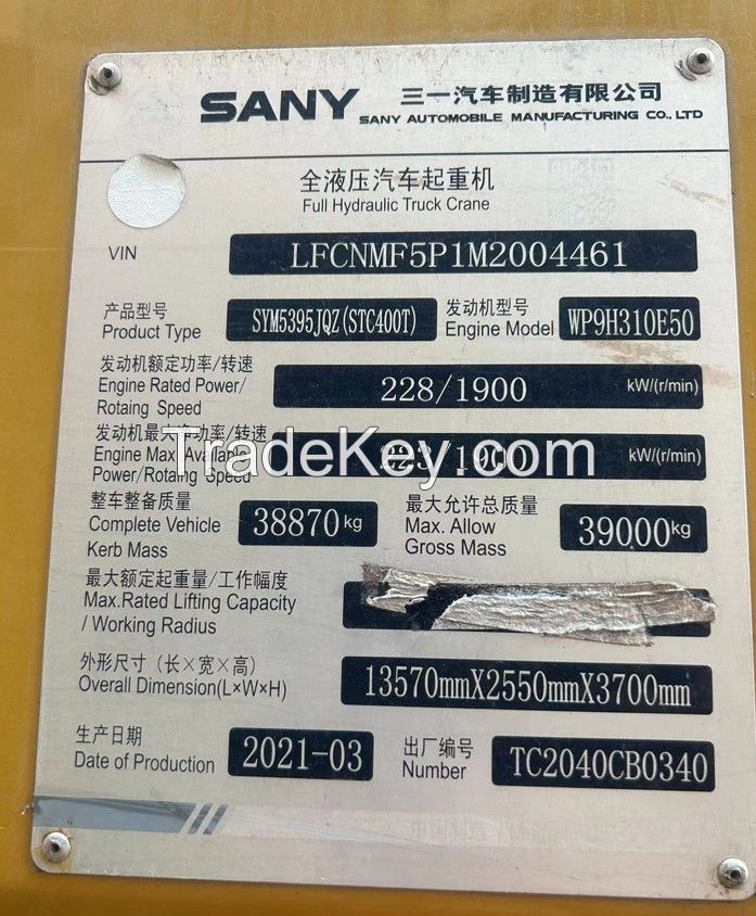 Sany 40ton used truck crane made in China high quality and nice price