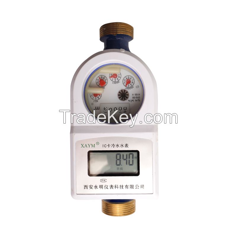 Waterproof Prepaid Water Meter