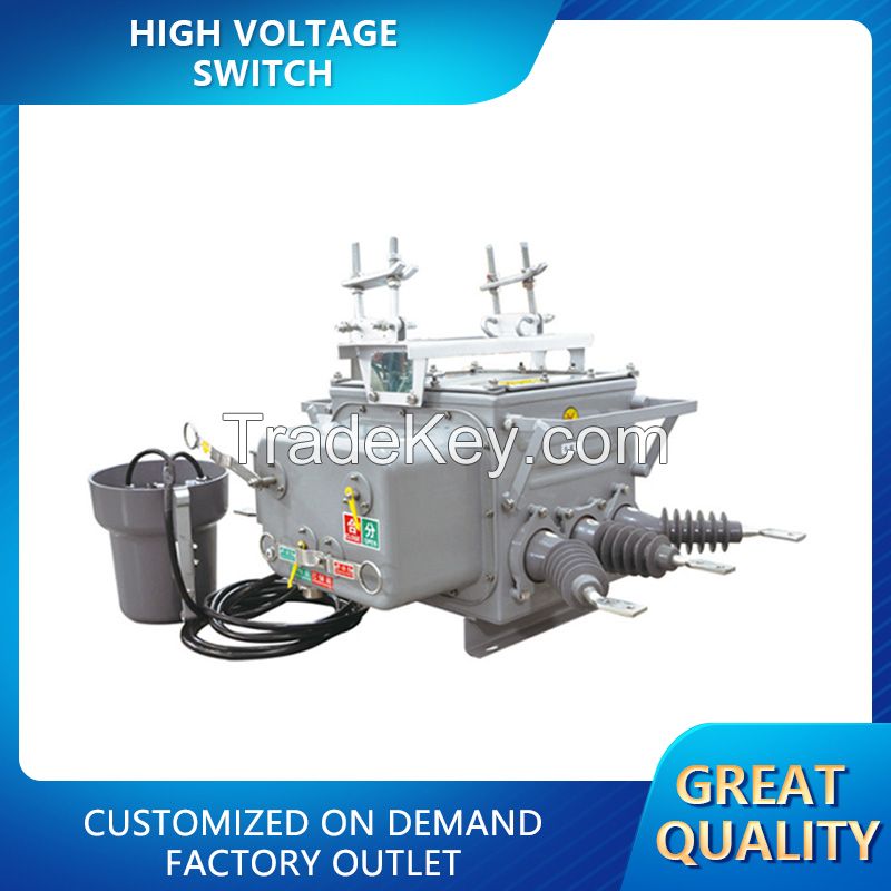 DingChang-High voltage switch/Customized / Price is for reference only / Please contact customer service before placing an order