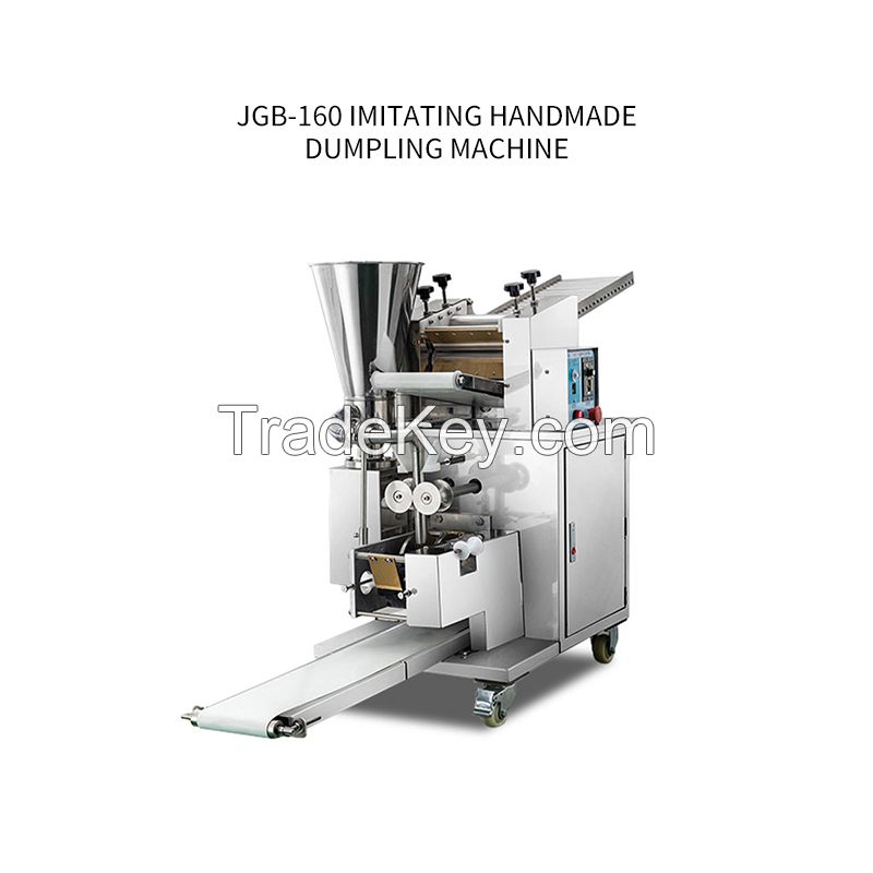 Dumpling machine(Please contact customer service before placing an order)