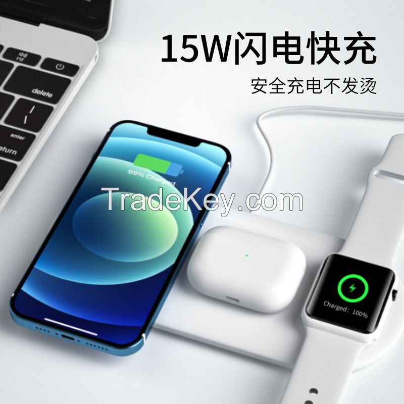 Low price ecommerce wholesale 18W QC3.0 wireless charging pad 3 in 1 wireless mobile charging power supply