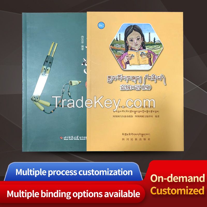 Various textbooks are customized in batches according to customer needs