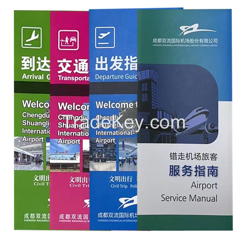 Folded printed leaflets, customized printed enterprise brochures, designed and produced four fold company brochures, employee manuals, customized color pages, color printed brochures, etc