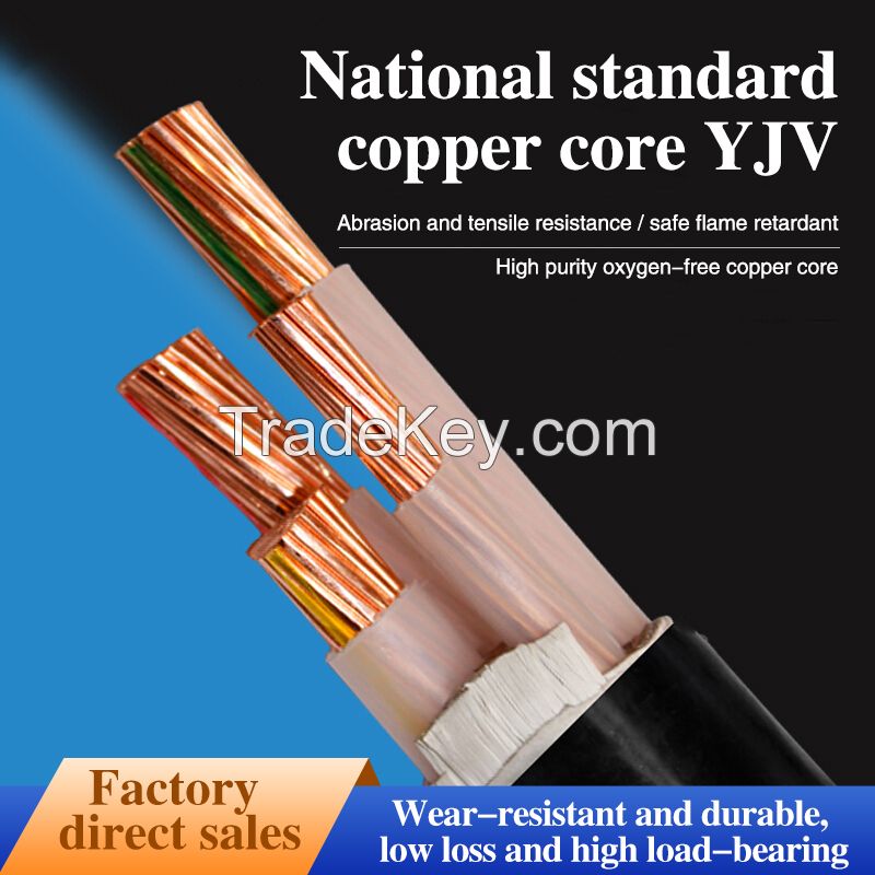 Cable three GB copper core YJV cable three core cable