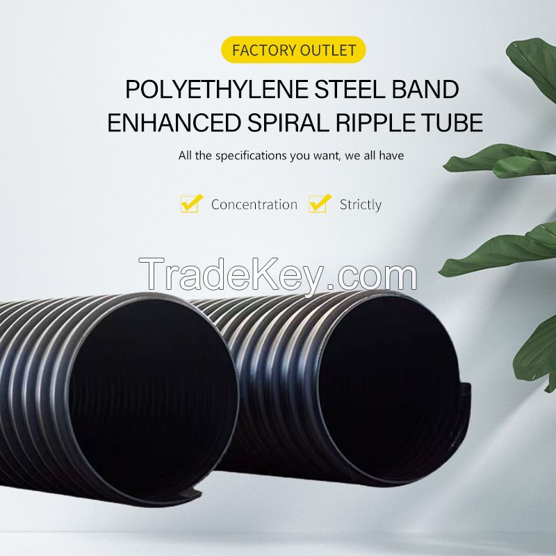 Polyethylene Steel Band Enhanced Spiral Ripple Tube