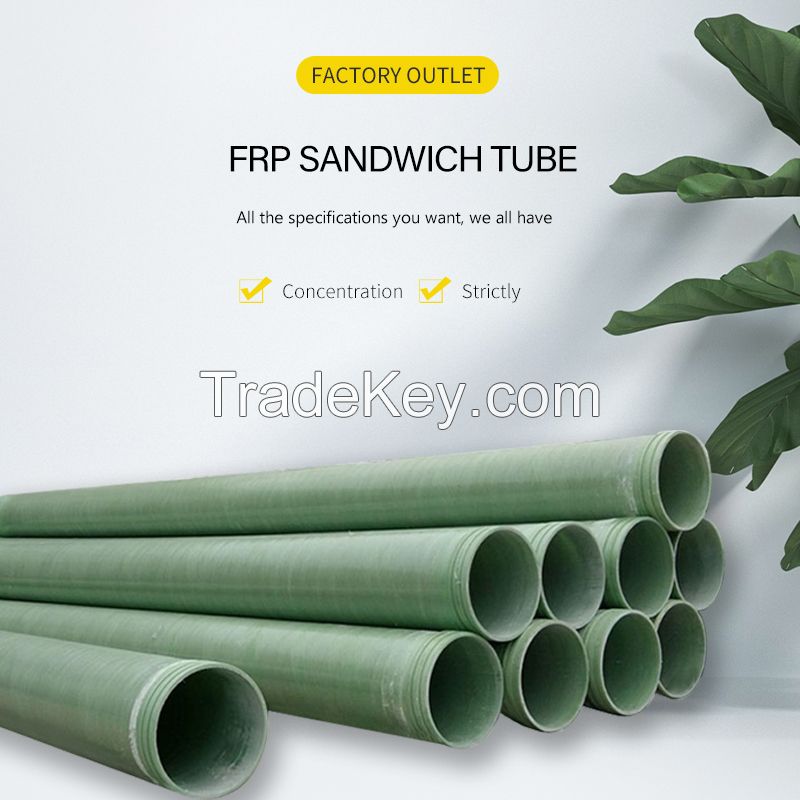 FRP Sandwich Tube