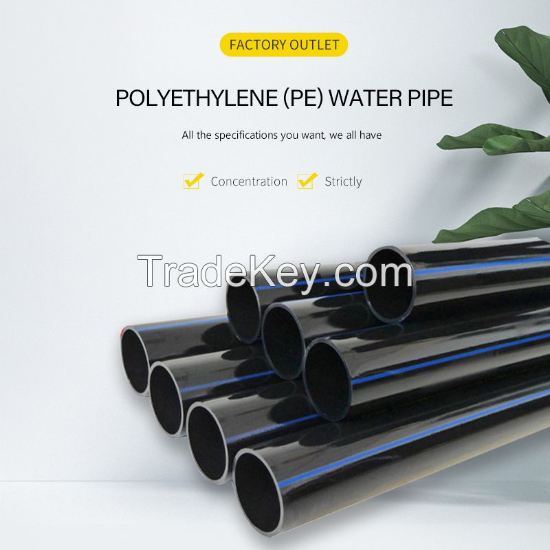 Polyethylene (PE) water supply pipe