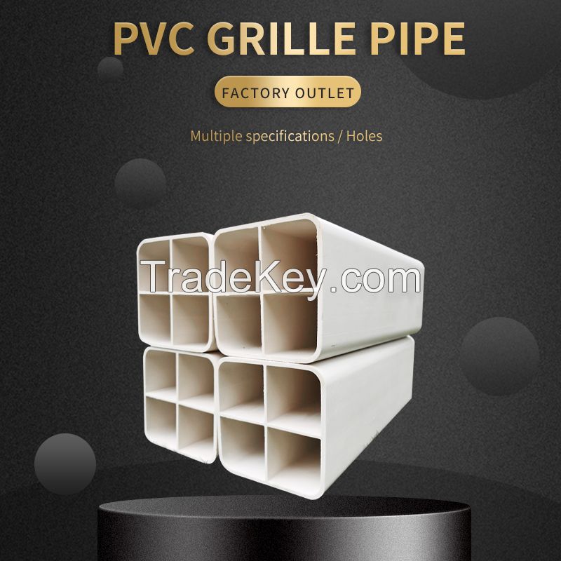 PVC Grille Pipe