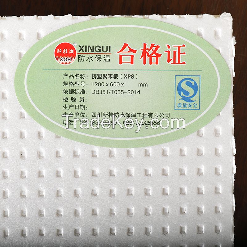 Xingui XPS extruded polystyrene board, waterproof insulation material (deposit for sale, customization, please contact customer service for order)