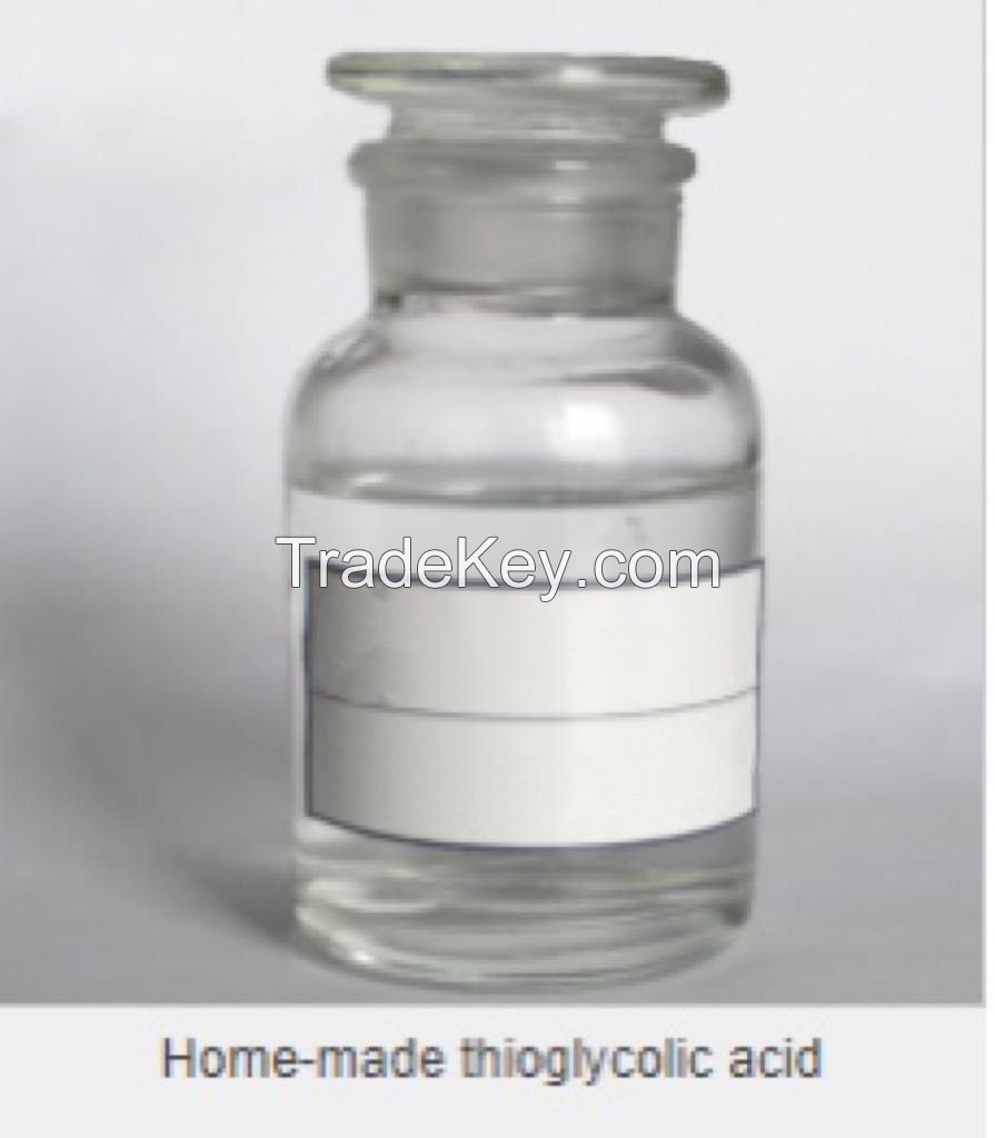thioglycolic acid(TGA)