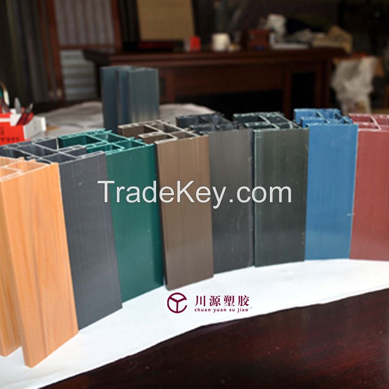 Color plastic steel door and window profiles (customized products)