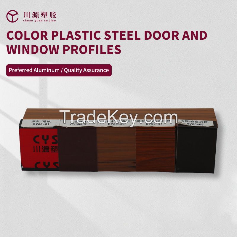 Color plastic steel door and window profiles (customized products)