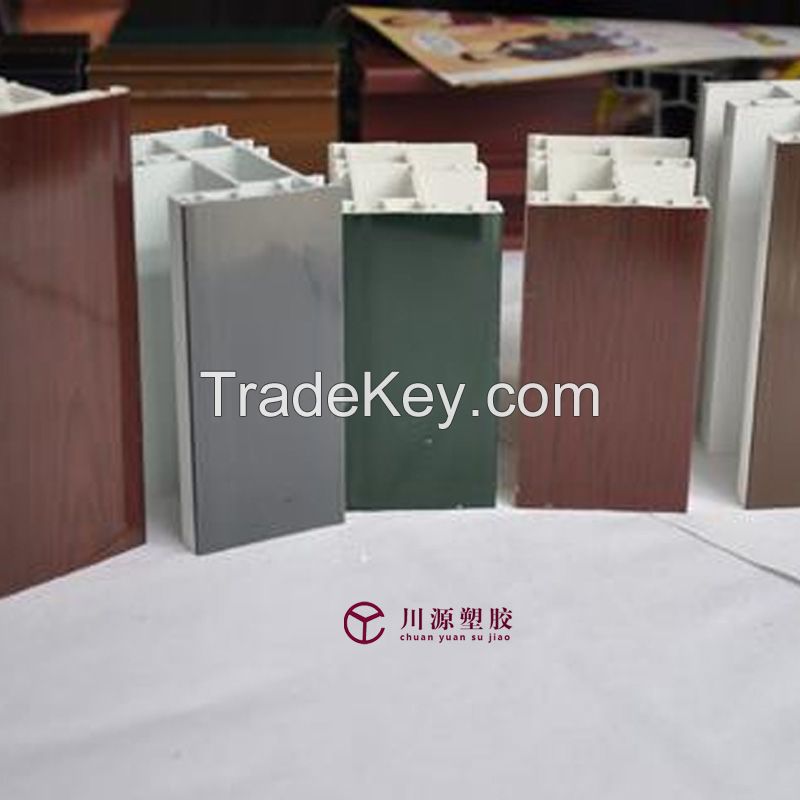 Color plastic steel door and window profiles (customized products)