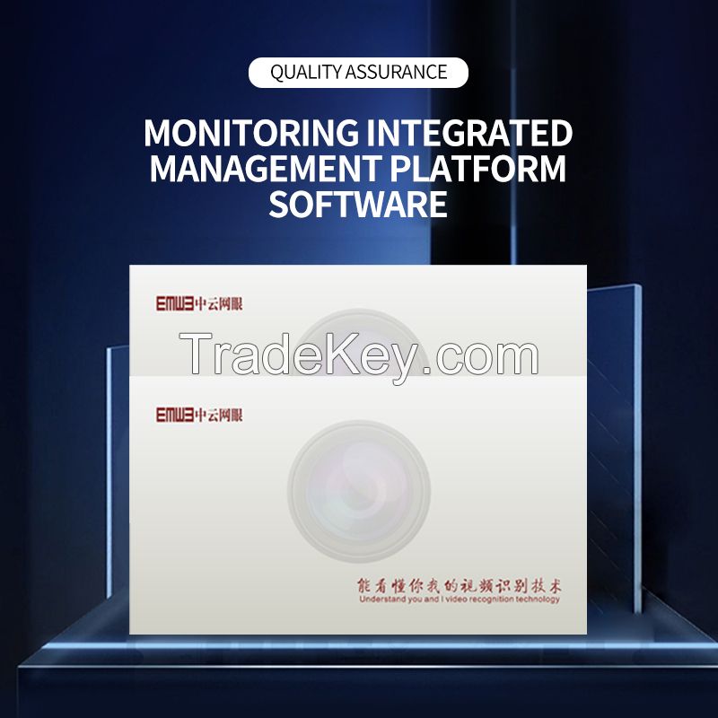 Zhongyunwangyan-Monitoring integrated management platform software
