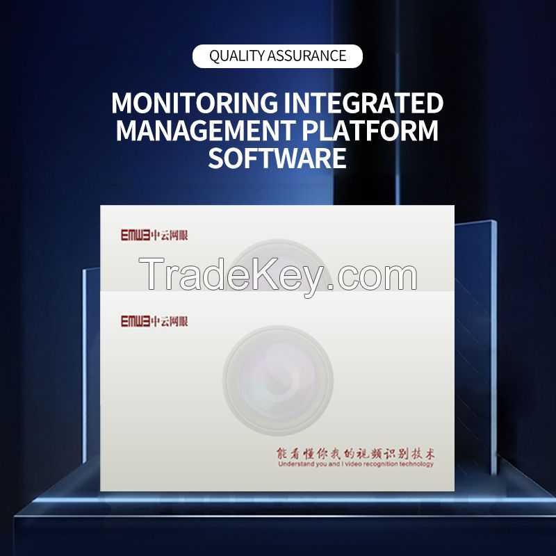 Zhongyunwangyan-monitoring Integrated Management Platform Software