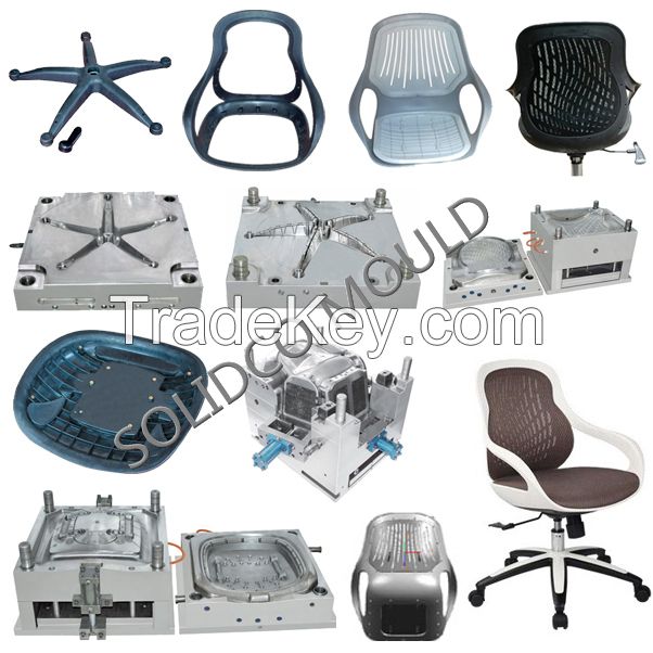 Office chair mould
