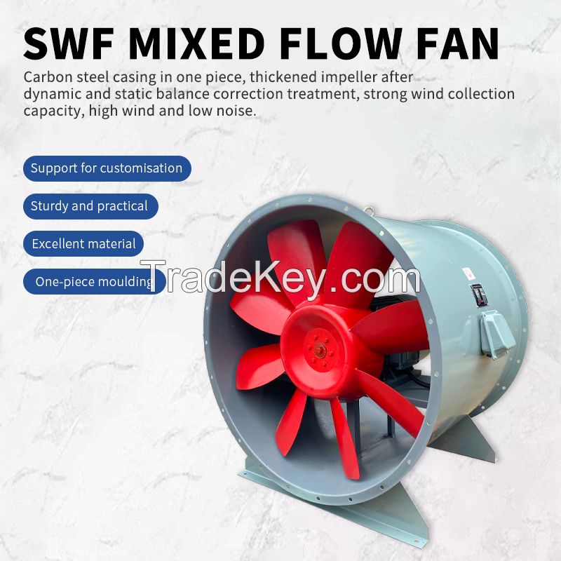SWF mixed-flow fan, support customization